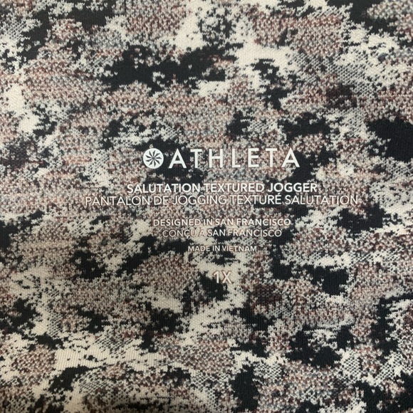 NWT Athleta Salutation Textured Jogger Plus Size 1X Meadow Chocolate - Picture 6 of 11